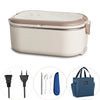 Electric Stainless Steel Lunch Box