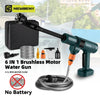 Cordless High Pressure Washer Gun