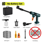 Cordless High Pressure Washer Gun