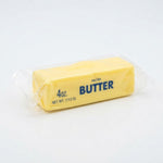 Squishy Butter Stick Fidget Toy