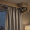 Smart Electric Curtain Track
